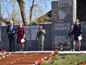 9 мая
