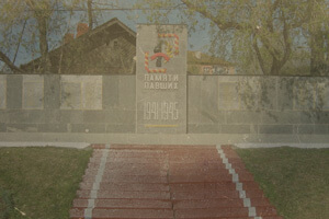 1990