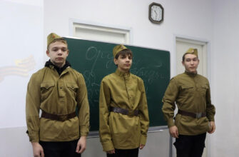 Урок мужества «Оружие Победы»